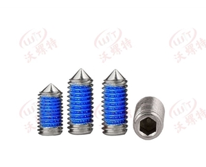 半周.機米尖端